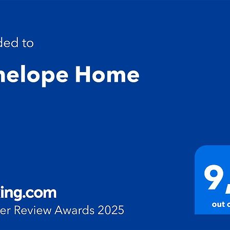 Penelope Home Pánormos Екстериор снимка